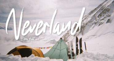 NEVERLAND-blog-header-Elena-&-Tailer